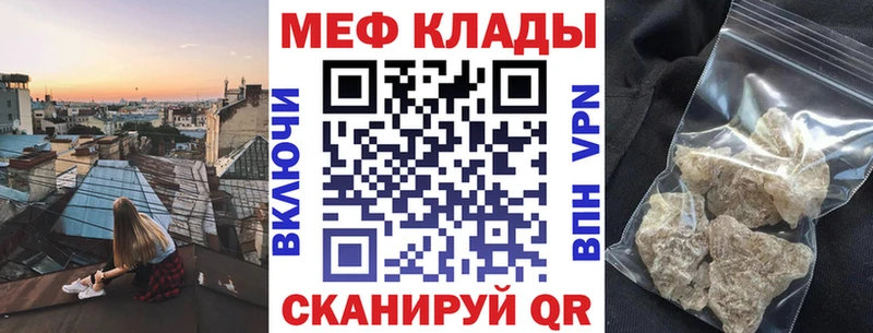 Как найти наркотики Кяхта МАРИХУАНА  АМФЕТАМИН  ГАШИШ  Alpha PVP 