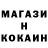 Амфетамин VHQ Arseniy Myshako