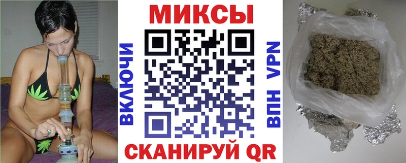omg ссылки Кяхта Бутират BDO