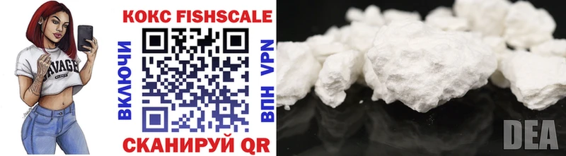 Cocaine Эквадор  Кяхта 