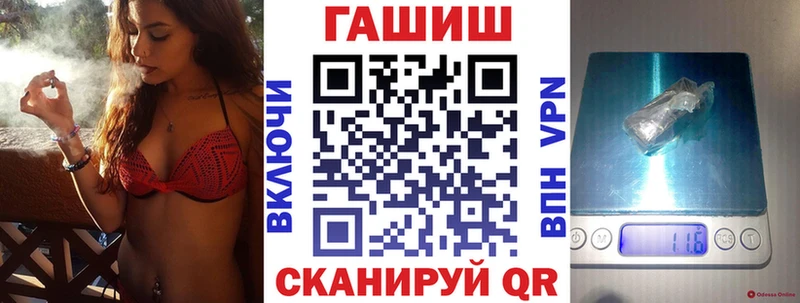 наркотики  Кяхта  Гашиш Cannabis 