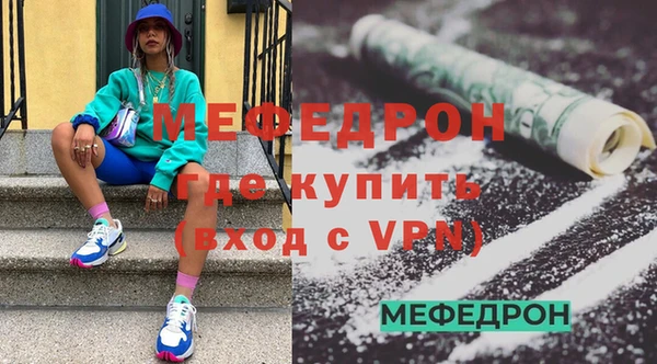 сатива Новокубанск