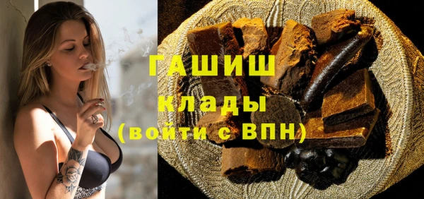 прущие крисы Нягань