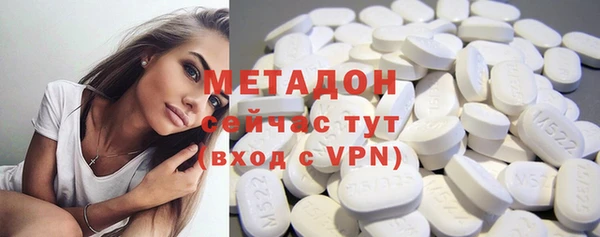 крисы Новодвинск