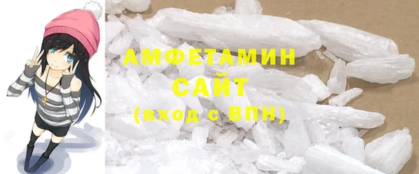 крисы Новодвинск