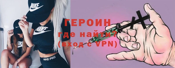 мет Няндома