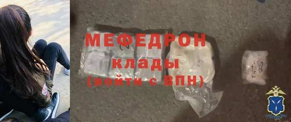 сатива Новокубанск
