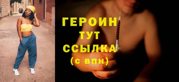 мет Няндома