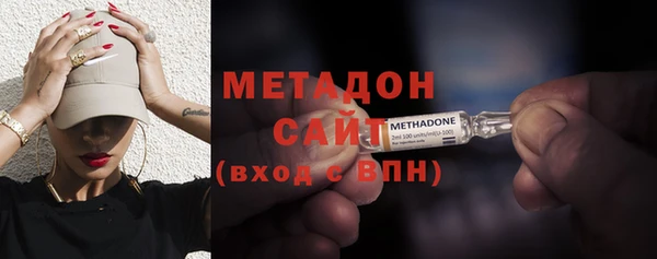 a pvp Новозыбков