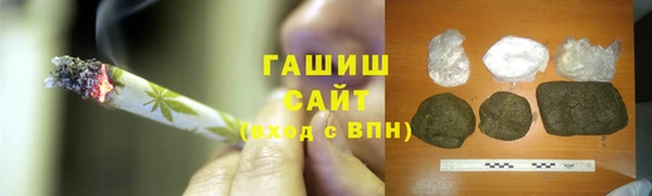 прущие крисы Нягань