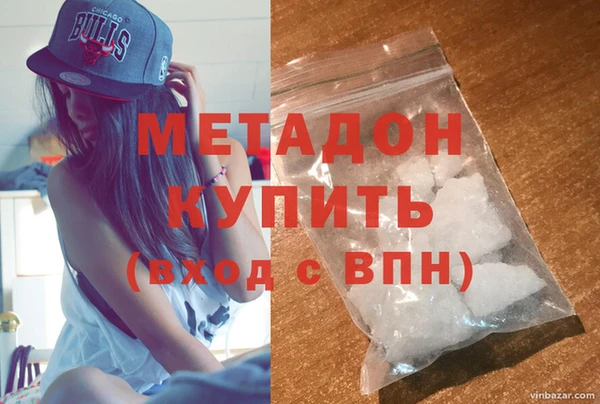 a pvp Новозыбков