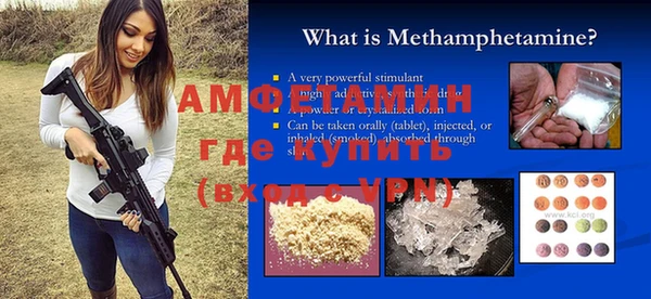 мет Няндома