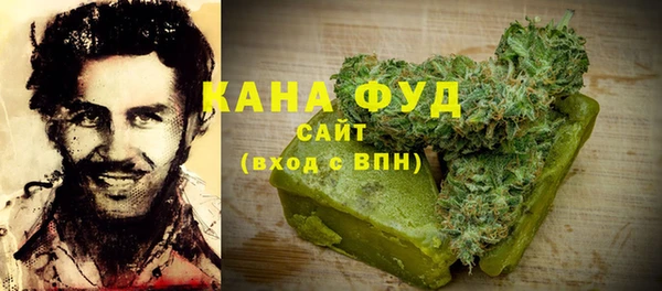 прущие крисы Нягань