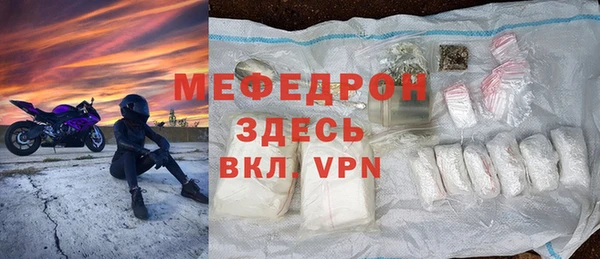 мет Няндома