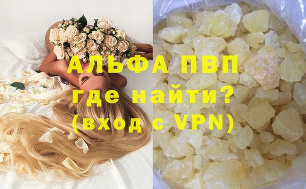 прущие крисы Нягань