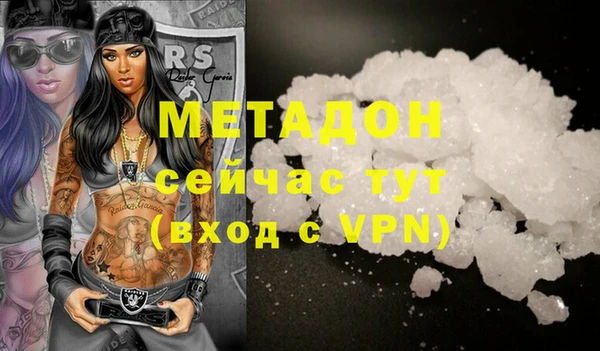 прущие крисы Нягань