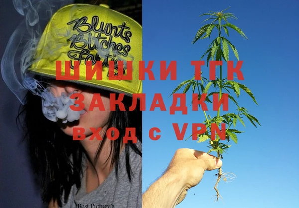 прущие крисы Нягань