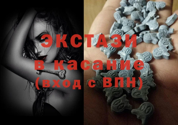 прущие крисы Нягань