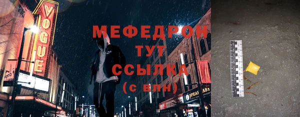 прущие крисы Нягань