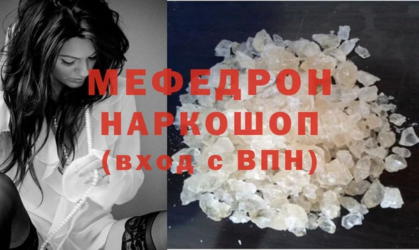 прущие крисы Нягань