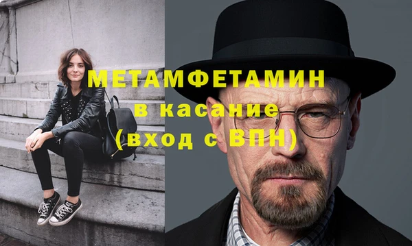 a pvp Новозыбков