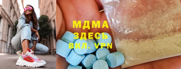 прущие крисы Нягань
