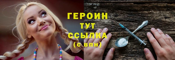 a pvp Новозыбков