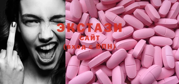 a pvp Новозыбков
