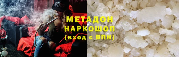 крисы Новодвинск