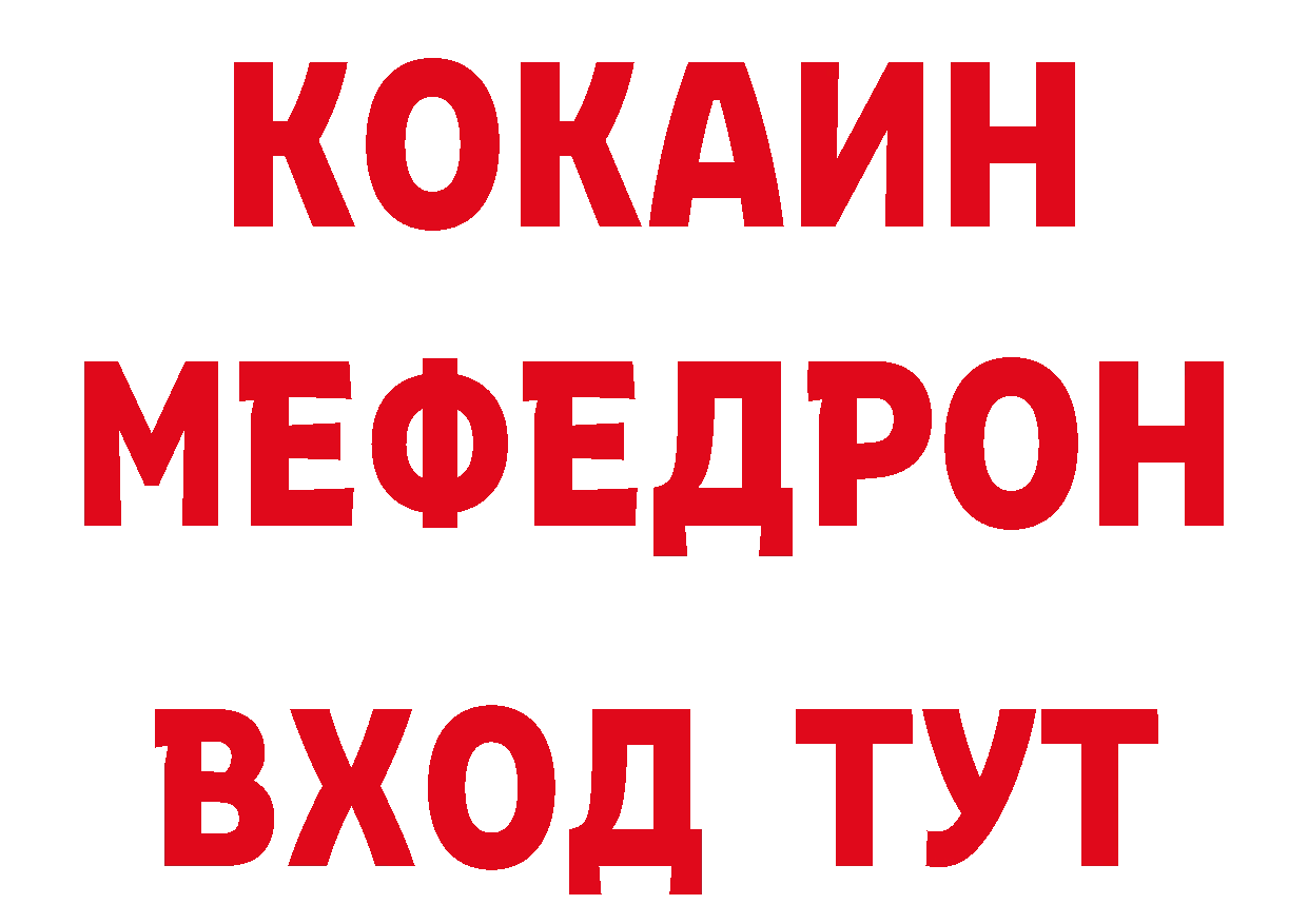 А ПВП СК сайт дарк нет гидра Кяхта