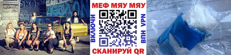 KRAKEN сайт  Кяхта  МЕФ 4 MMC 