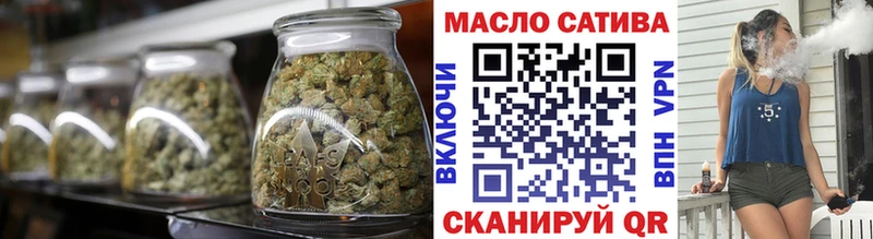 мега зеркало  Кяхта  Дистиллят ТГК концентрат 