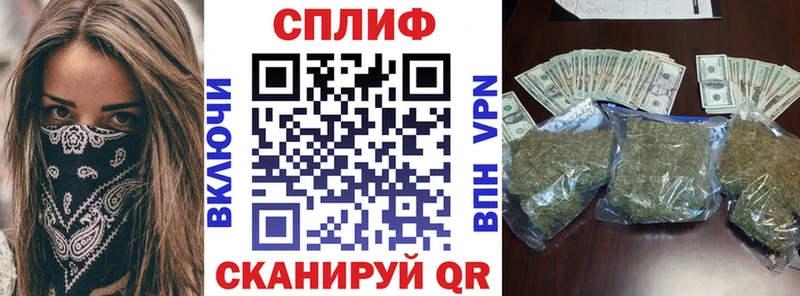 купить закладку  Кяхта  OMG ссылки  Шишки марихуана семена 